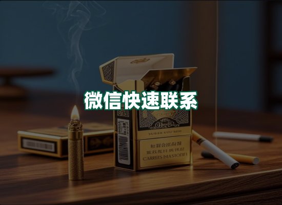核心优势